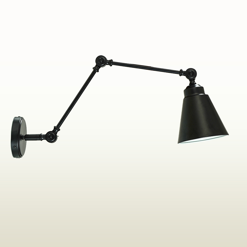 Black Swing Arm Wall Lamp