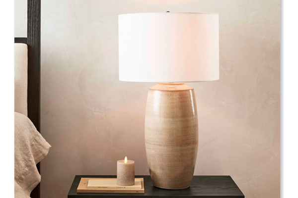 Are there more Modern-Style Table Lamp Options?